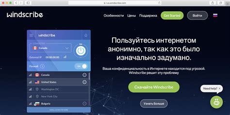 Бесплатный онлайн.